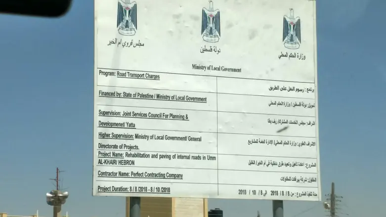If it were up to Europe, Hamas today would be rubbing its hands in glee