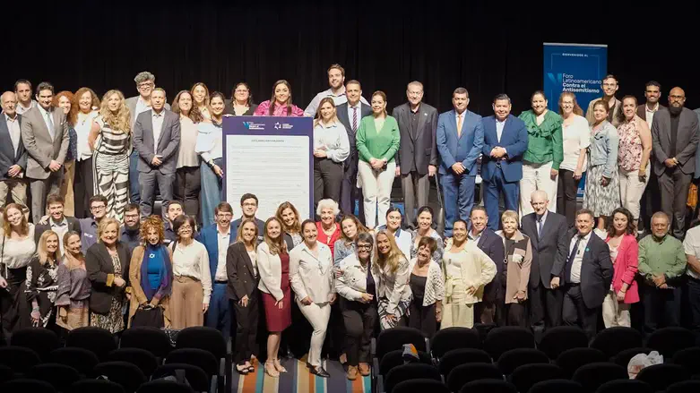 Latin American leaders unite in Rio to combat rising antisemitism