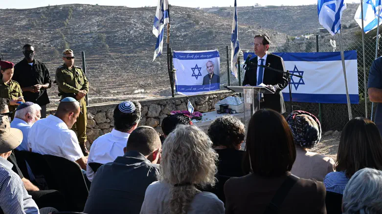 President Herzog: Elhanan was a pillar of fire