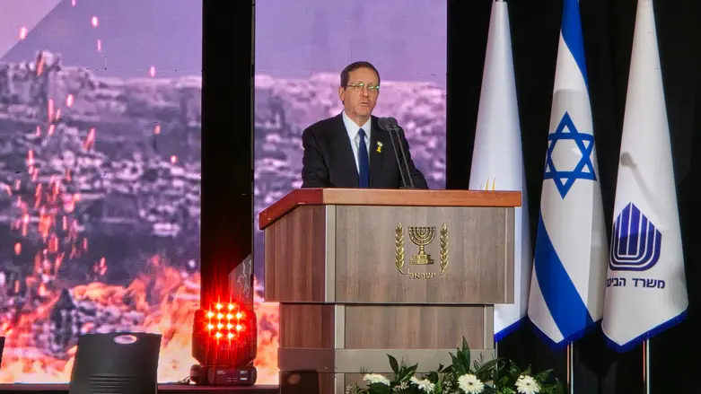 President Herzog: ‘We will never forget their sacrifice’