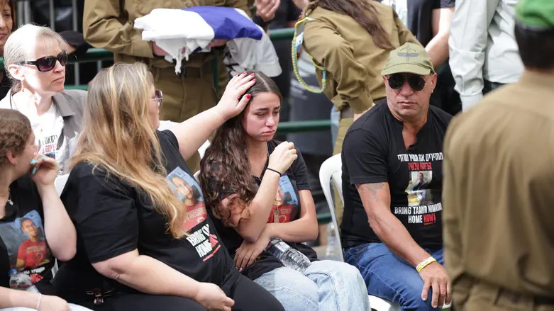 ‘Sorry, my firstborn son’: IDF soldier Tamir Nimrodi laid to rest