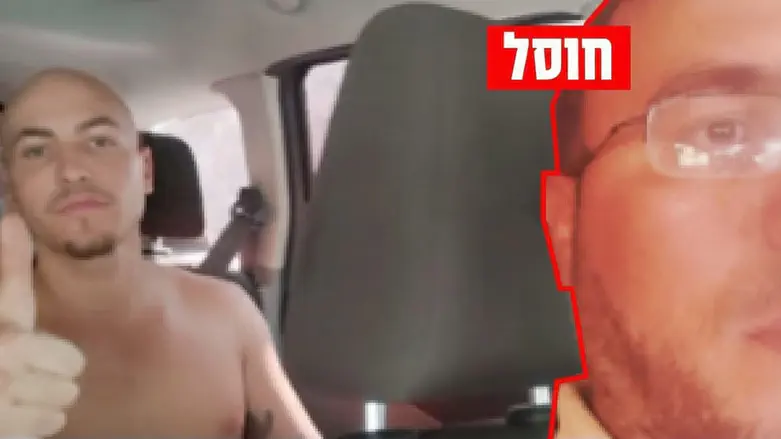 Selfie with ‘my partner’ | Eitan Mor’s humorous reaction to abductor’s elimination
