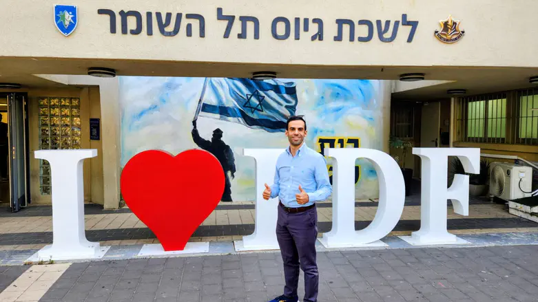 ‘I fulfilled my dream; I enlisted in the IDF’