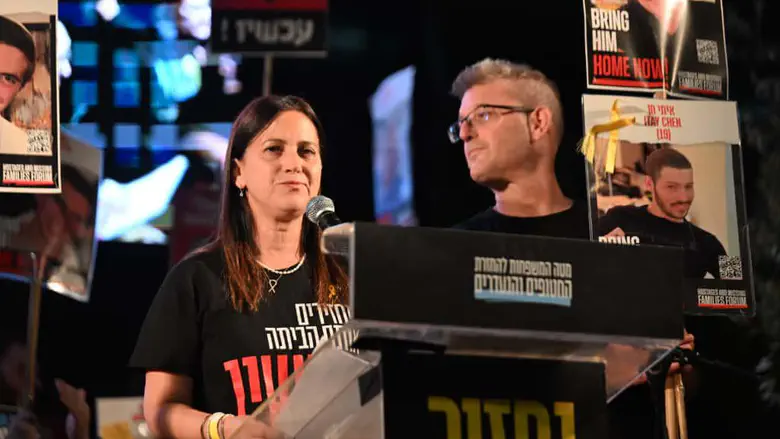 Hostage’s mother: Matan bears scars of heroism on his body
