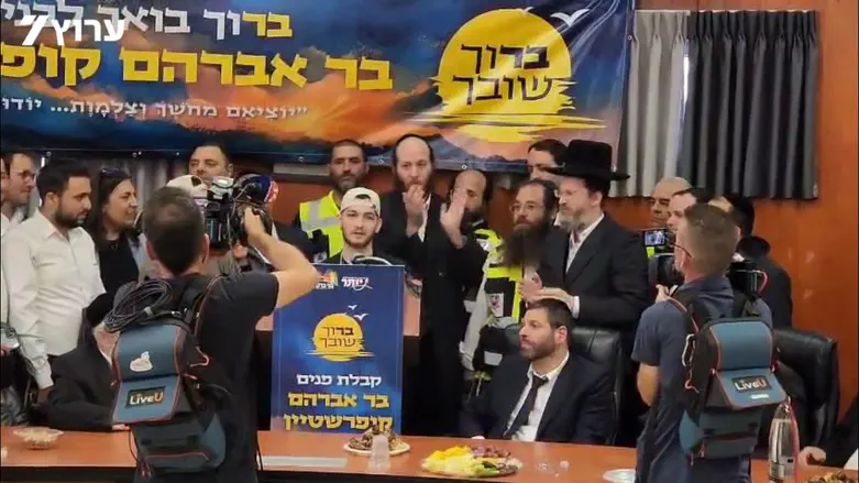 Bar Kupersteinin Bnei Brak: ‘Thanks to your prayers I am here’