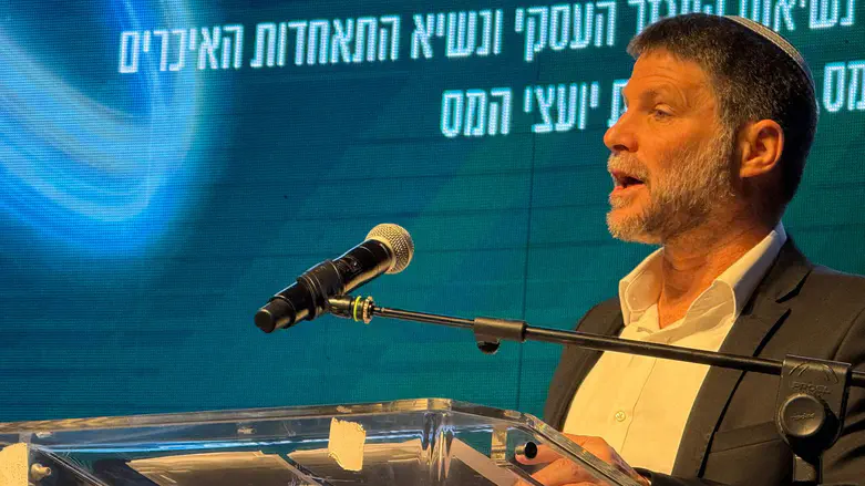 Smotrich: We will cut taxes for the middle class and encourage Aliyah