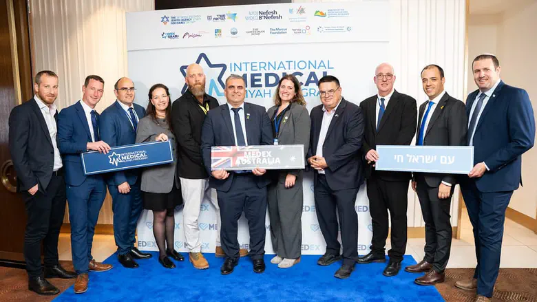 Nefesh B’Nefesh MedEx arrives in Australia