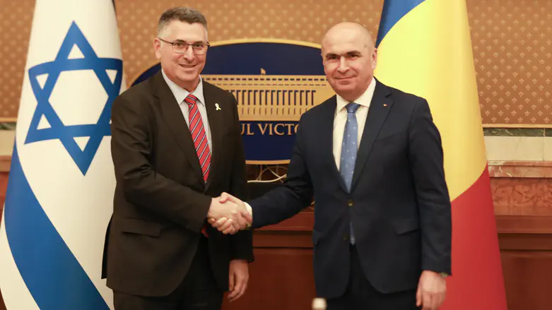 Sa’ar presents Hamas’s deception to Romanian leader