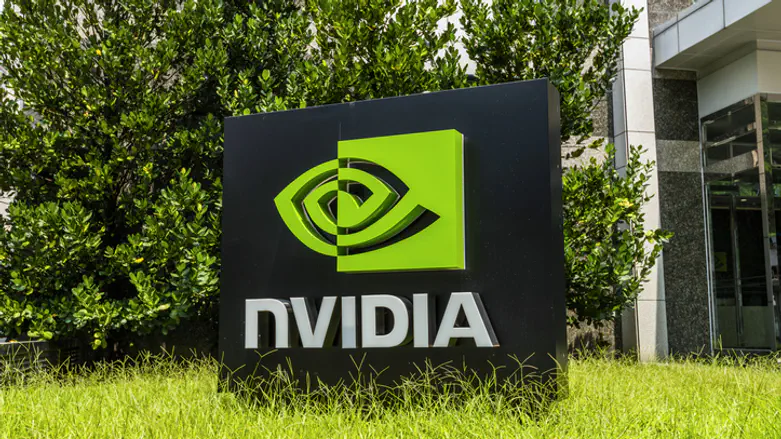 Nvidia becomes world’s first $5 trillion company amid AI boom