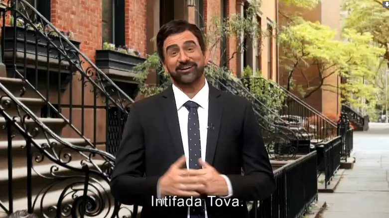 ‘Intifada Tova’ | Watch: ‘Eretz Nehederet’ mocks Mamdani
