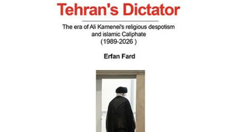 A historian’s challenge: Writing the book “Tehran’s Dictator”