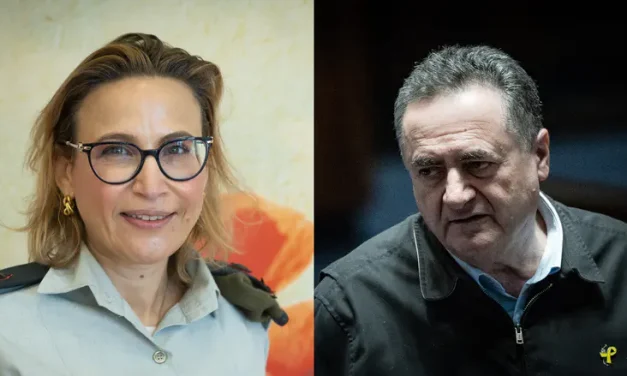 Minister Katz clarifies: Military Advocate General was dismissed, her rank will be revoked