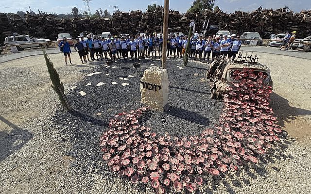 Dan Cohen | The Heart Has Four Chambers (Noach & the South)