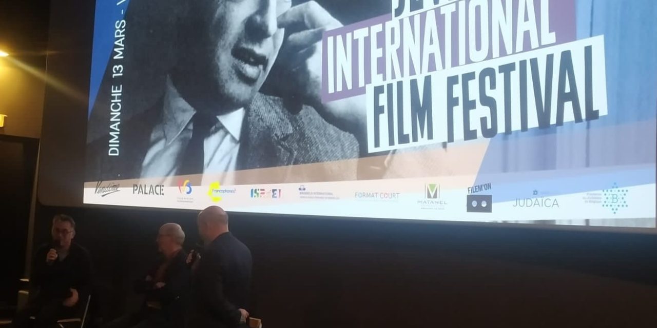 Jewish International Film Festival in Sweden postponed, cinemas turn down hosting event