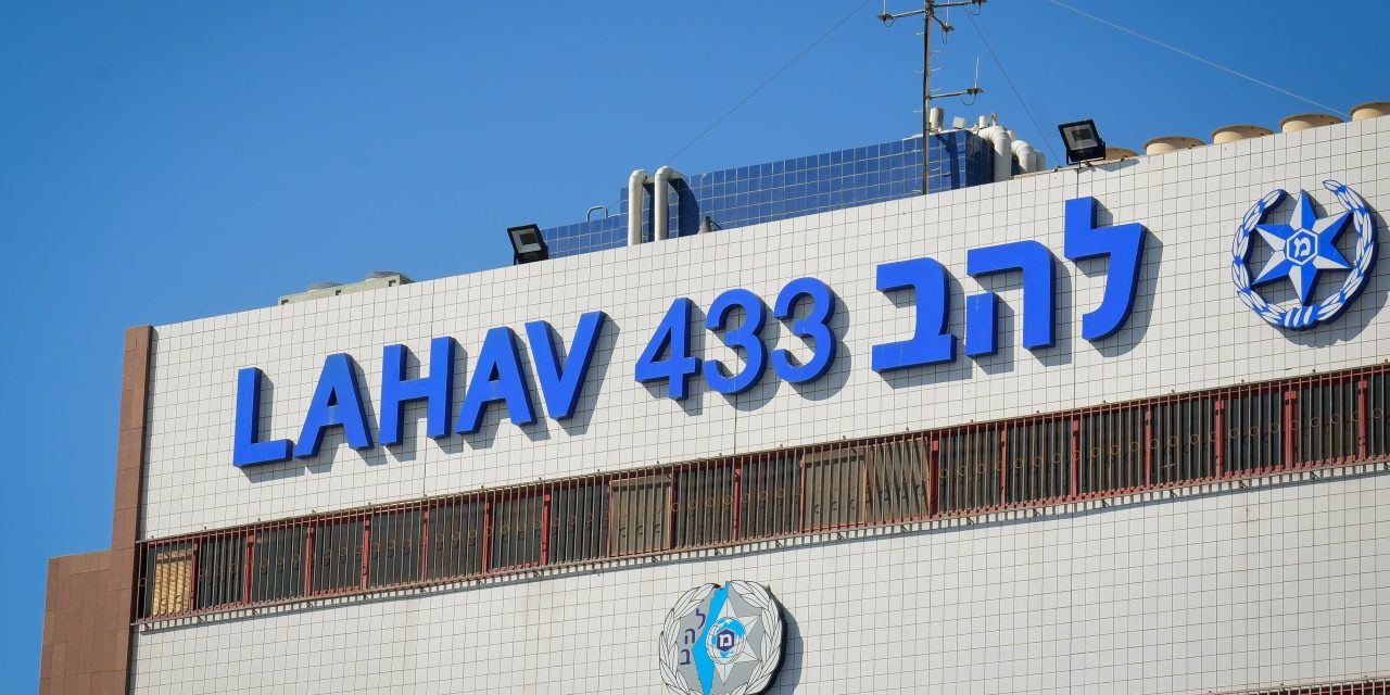 Turkish nationals charged over plot to smuggle firearms from Iran into Israel
