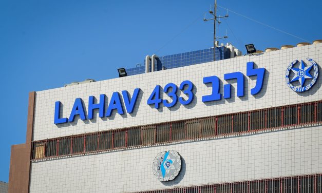 Turkish nationals charged over plot to smuggle firearms from Iran into Israel