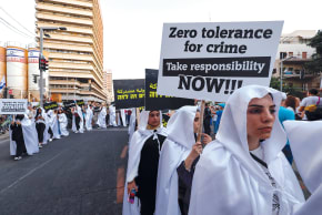 Labeling Arab crime as terrorism will not make Israel safer – opinion