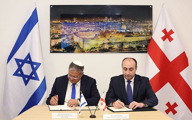 Mikheil Khachidze | Georgian Interior Minister Visits Israel, Meets Ben-Gvir to Deepen Security Cooperation