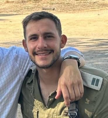 WATCH: Deceased Gaza hostage Daniel Peretz to be laid to rest