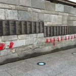 French court explores Russian involvement in antisemitic graffiti at Paris Holocaust Memorial