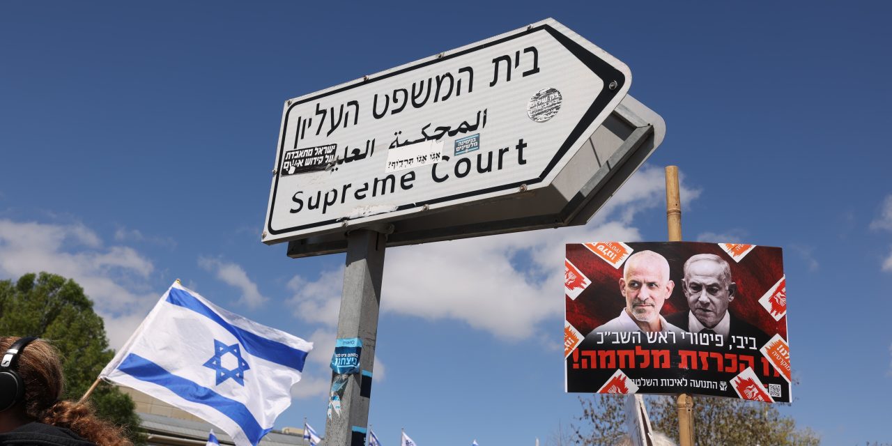 High Court rules state inquiry into October 7 to be established within 30 days