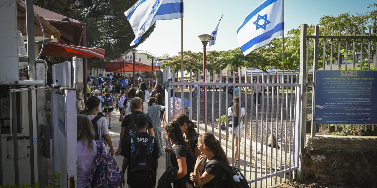 Israeli teachers report high satisfaction, but face growing shortages, study shows