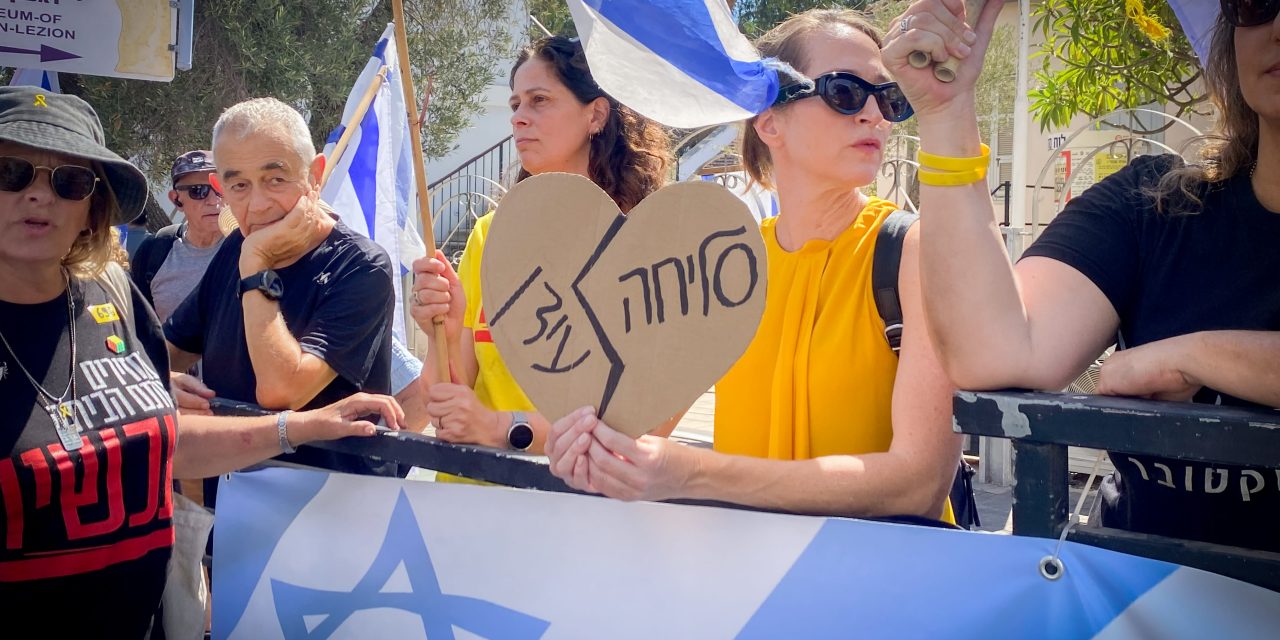 Israel’s struggle to recover its fallen hostages from Gaza – editorial