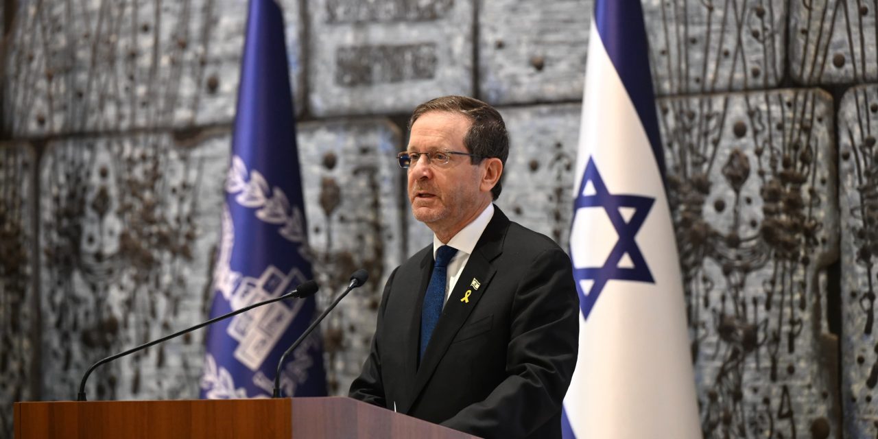 Herzog to give Trump presidential medal of honor, highest Israeli civilian award