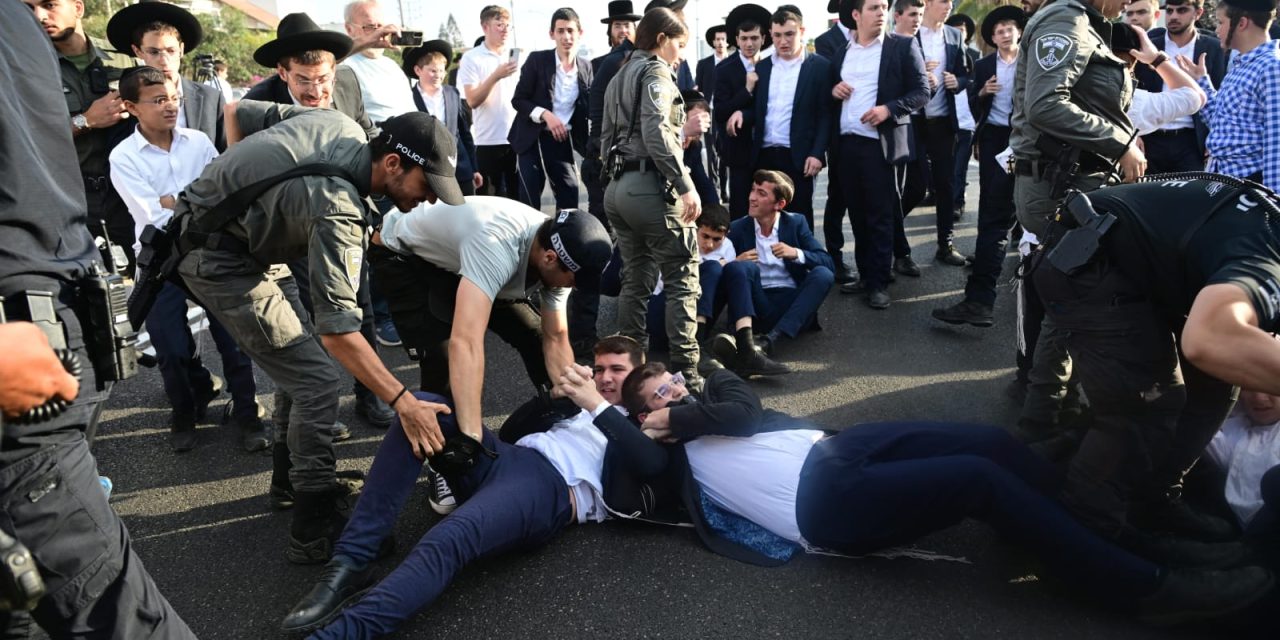 Road closures, canceled trains: Haredi draft protest expected to cause mass transportation chaos
