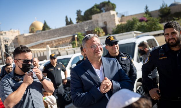 Ben-Gvir ascends Temple Mount on Sukkot to ‘pray for victory in war, return of hostages’