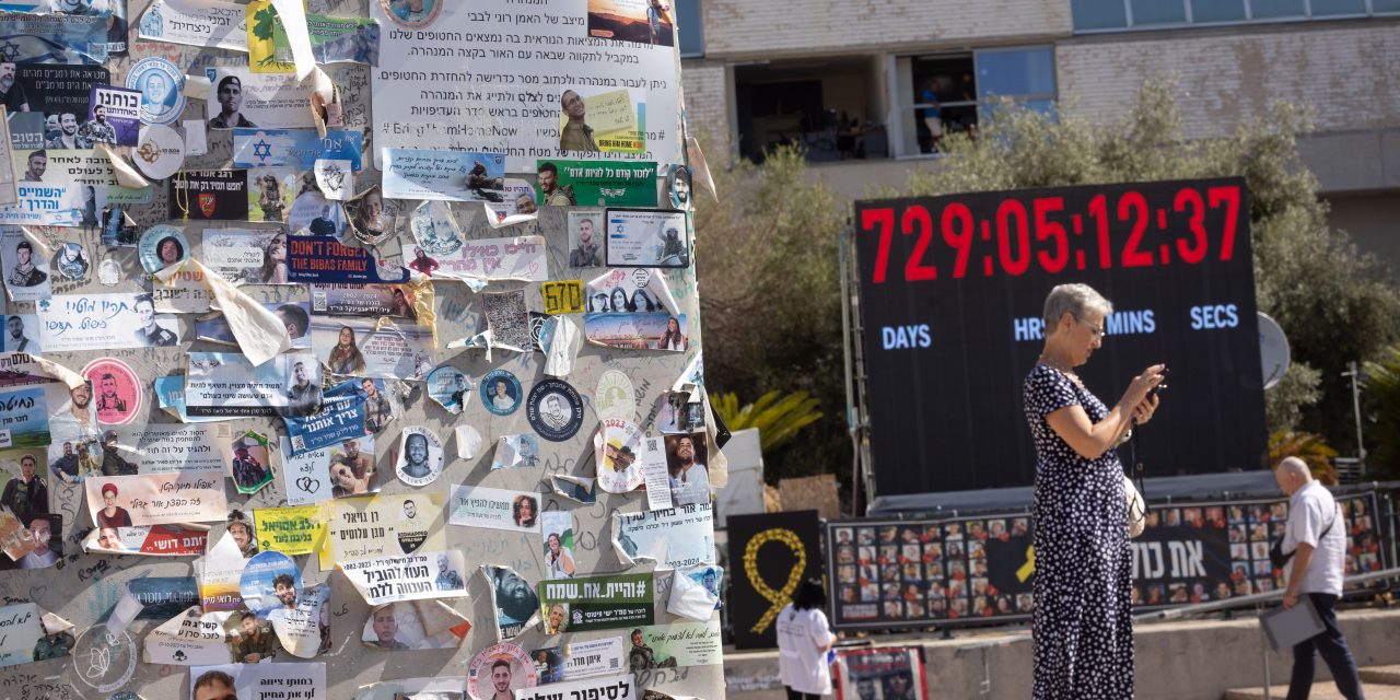 Identification, preparation, and burial: Israel prepares to receive slain hostages