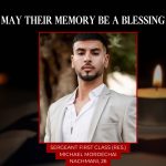 IDF reservist killed by sniper fire in Gaza City before Gaza deal agreement