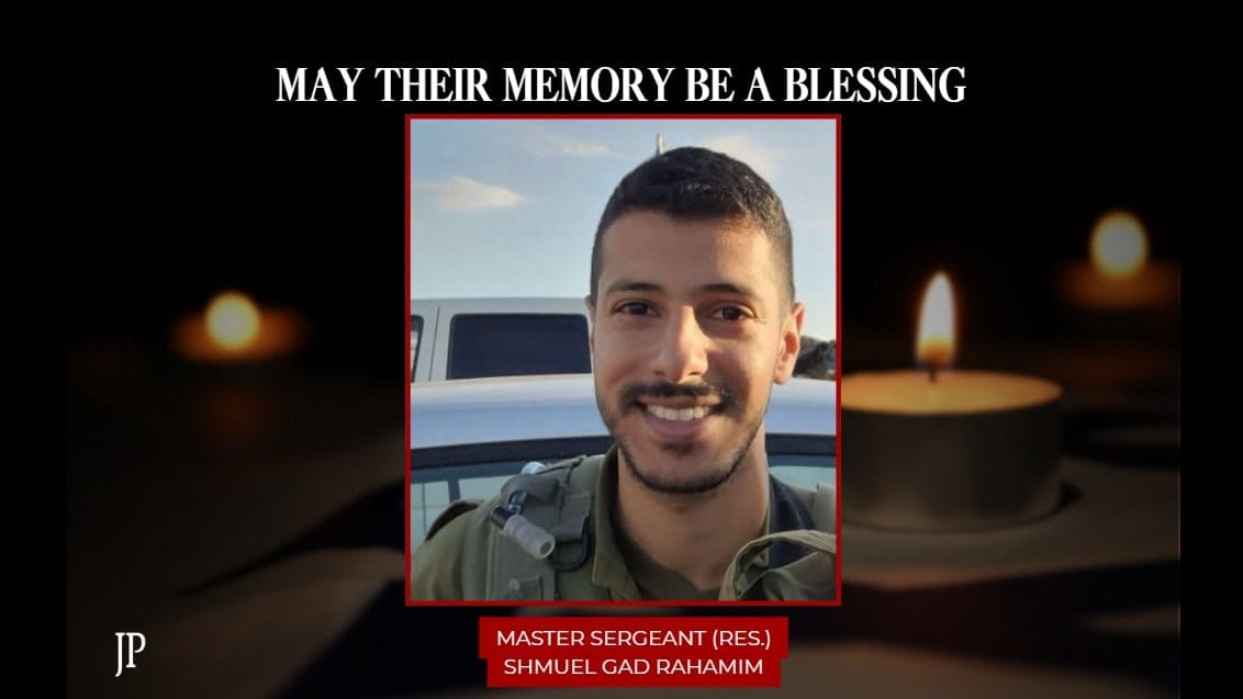 M.-Sgt. (Res.) Shmuel Gad Rahamim dies from Gaza combat wounds, IDF announces