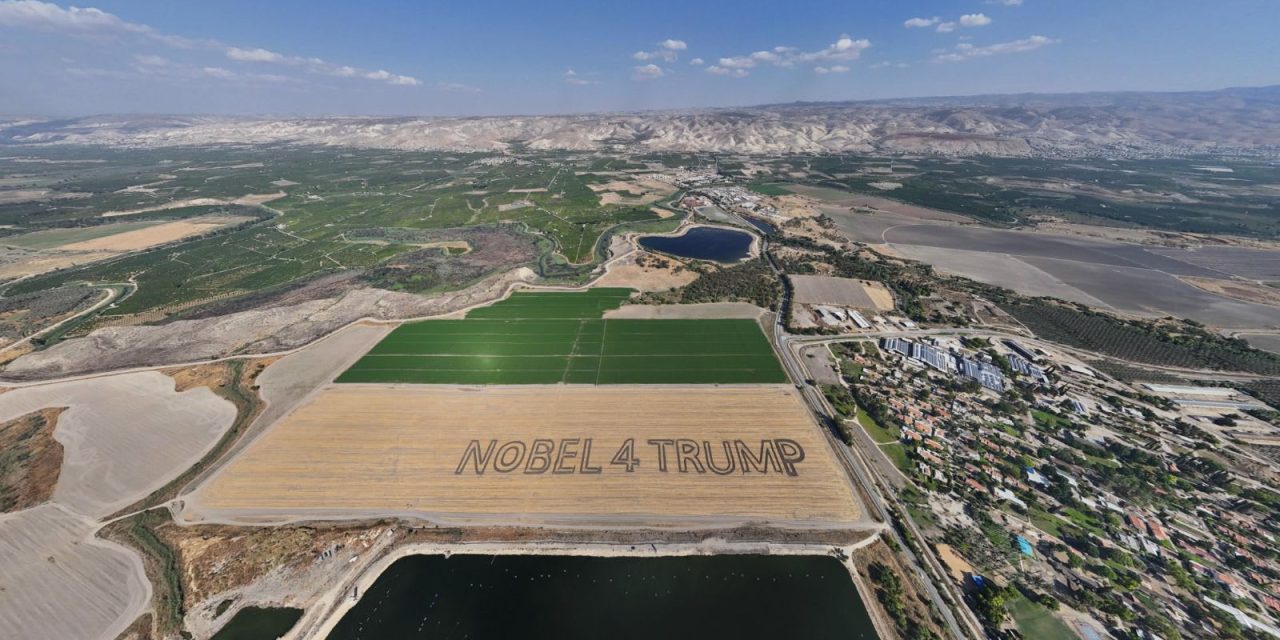 IDF 1973 Yom Kippur War veterans believe Trump should win Nobel Peace Prize, group announces