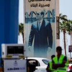 Egypt’s influence rises with hosting of peace summits