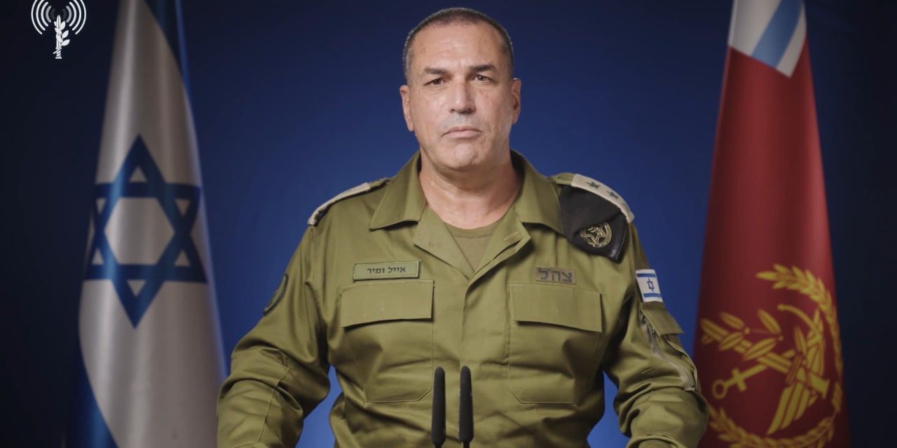 IDF Chief Zamir: We will ensure Gaza will not constitute a threat to Israel