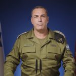 IDF Chief Zamir: We will ensure Gaza will not constitute a threat to Israel
