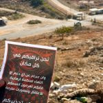 ‘We are watching you’: IDF posters blanket West Bank before Palestinian prisoner release