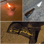 Molotov cocktails, arson, and stone throwing: Riots reported in east Jerusalem neighborhood