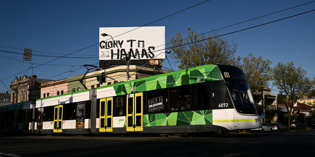 The new Diaspora divide: Oct. 7 and its impact on Australian Jews