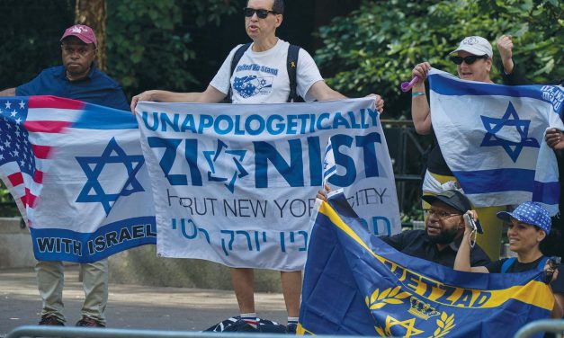 Directing ourselves inward: Striving for a heightened sense of Judaism – opinion