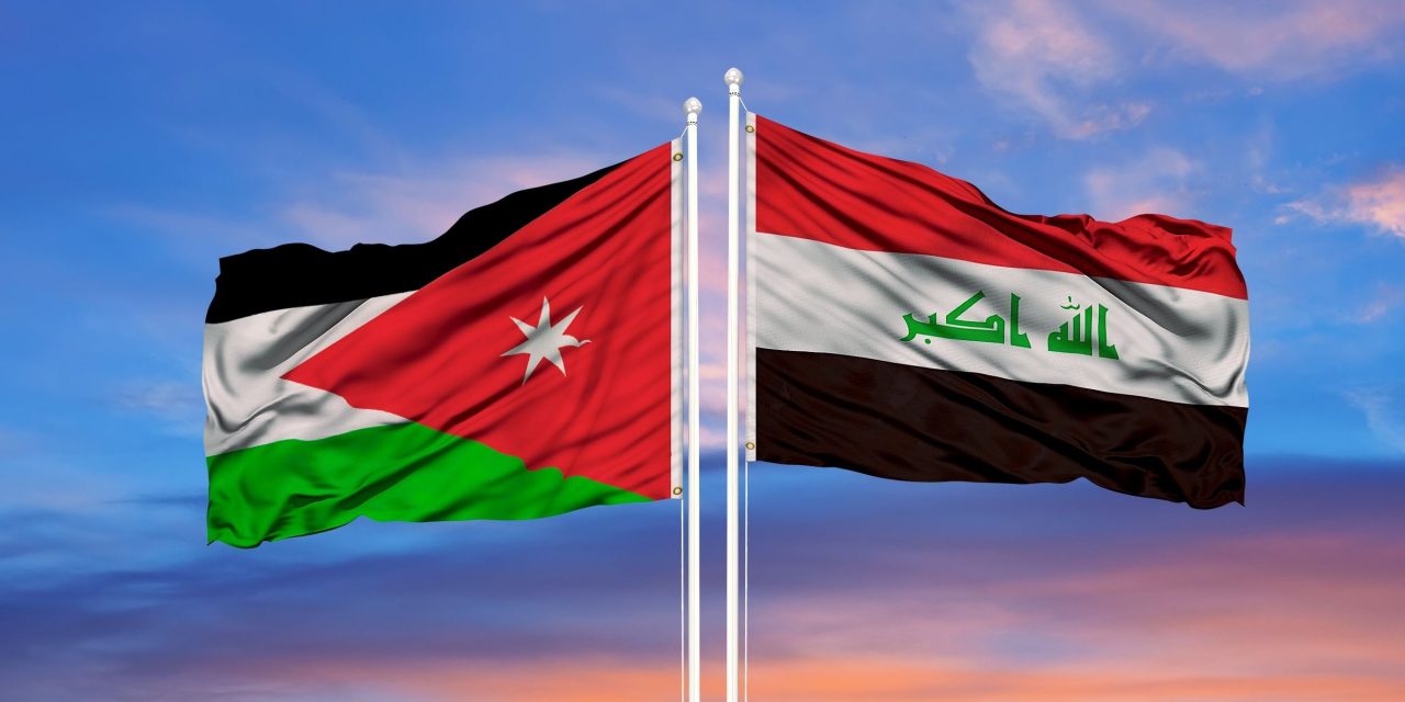 Iraq launches probe after diplomat accused of taking towels from Jordan hotel