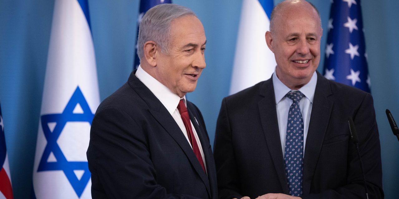 Netanyahu dismisses national security chief over disputes on Qatar strike, Gaza operations