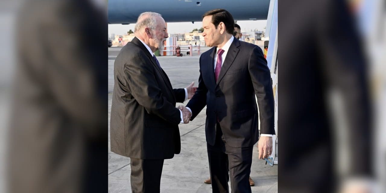 Rubio lands in Israel to continue overseeing Gaza deal implementation