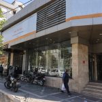 Iran declares major private bank bankrupt, transfers assets to state-owned Bank Melli