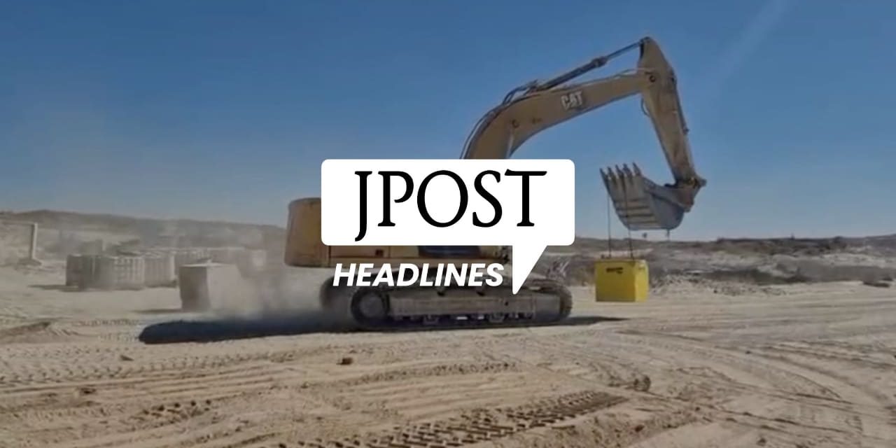 JPost Headlines: Syrian FM accuses Israel, Four people shot at Lincoln University