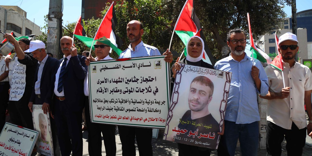 Palestinian ‘Pay for slay’ isn’t over, watchdog says, citing Saturday payouts