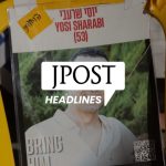 Yossi Sharabi laid to rest, One year since Iran retaliation – October 27, 2025