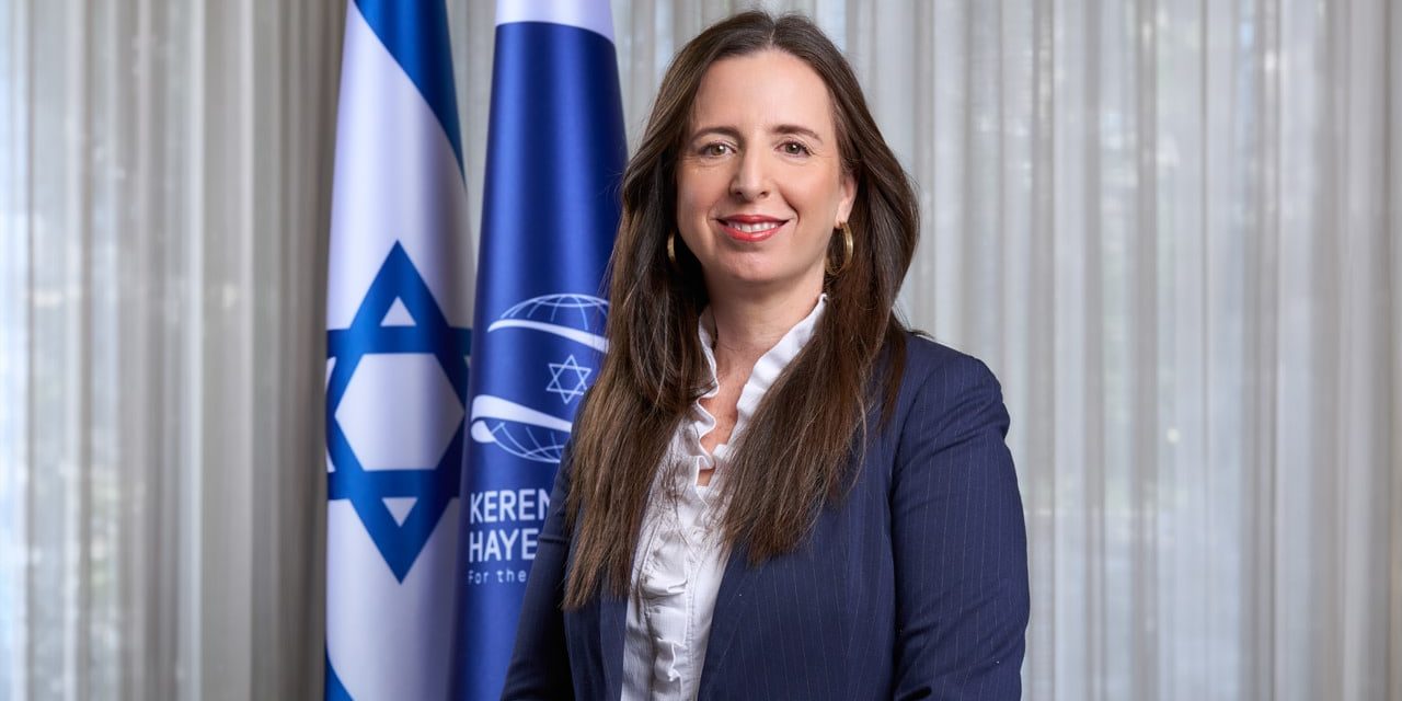 The Home of the Jewish People – Now More Than Ever