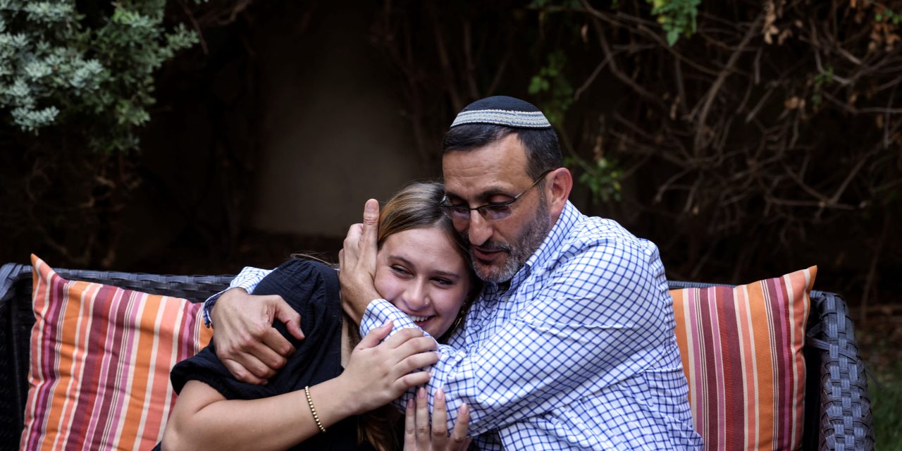 Father of slain IDF soldier Rabbi Doron Perez to be new World Zionist Organization chair